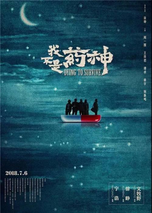 哪里可以制作中信银行流水账单