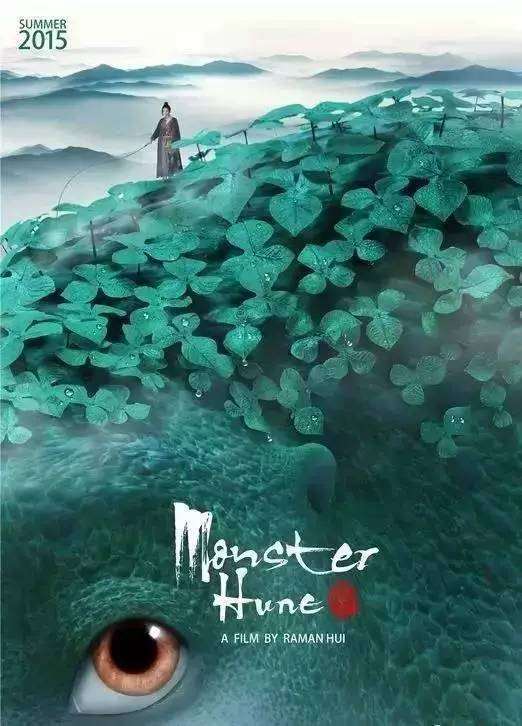 去香港换国际驾照